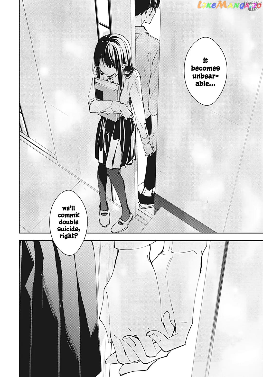 Tsuiraku JK to Haijin Kyoushi chapter 96 - page 25