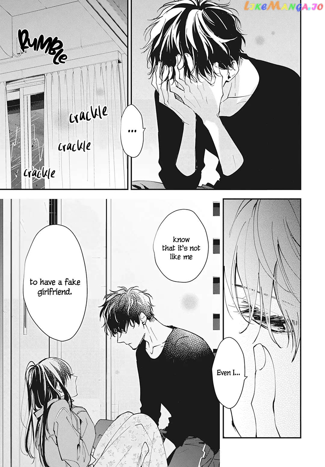 Tsuiraku JK to Haijin Kyoushi chapter 97 - page 23