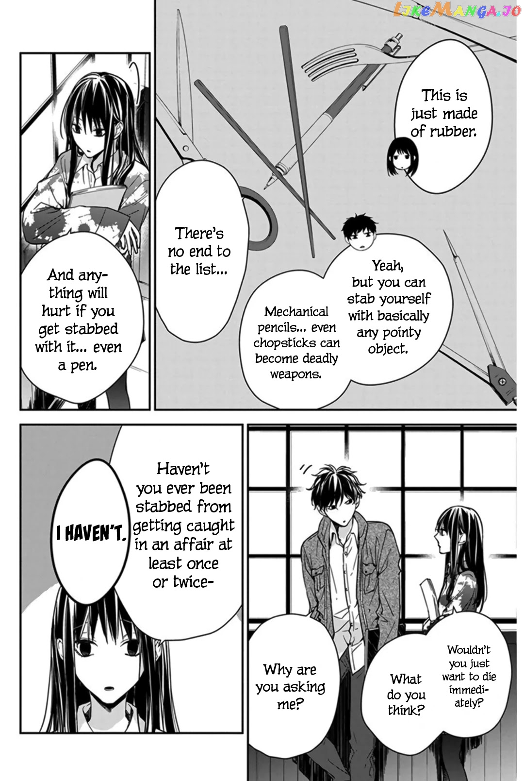 Tsuiraku JK to Haijin Kyoushi chapter 29 - page 8