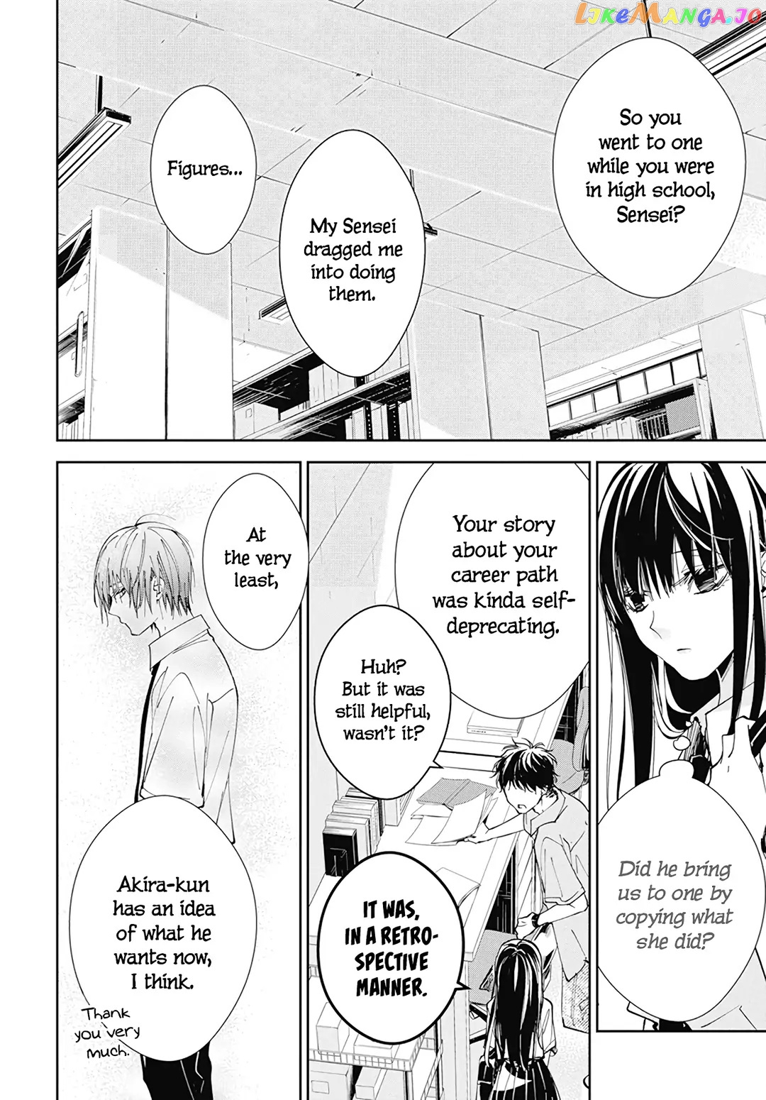 Tsuiraku JK to Haijin Kyoushi chapter 86 - page 26