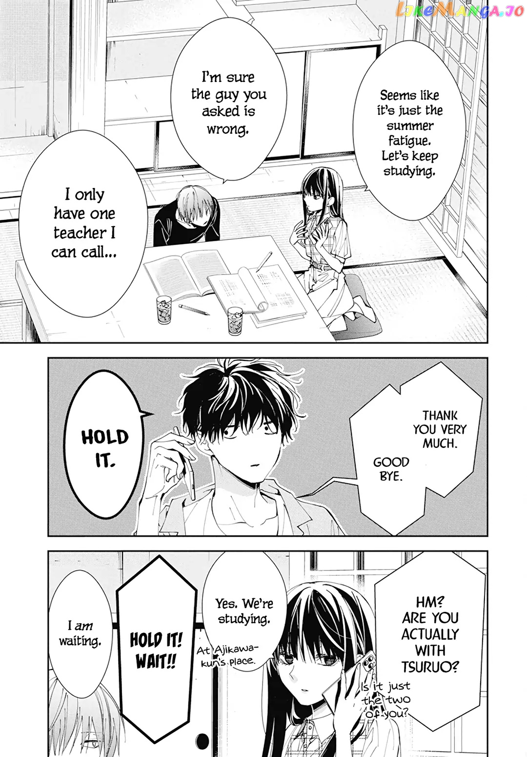 Tsuiraku JK to Haijin Kyoushi chapter 86 - page 5