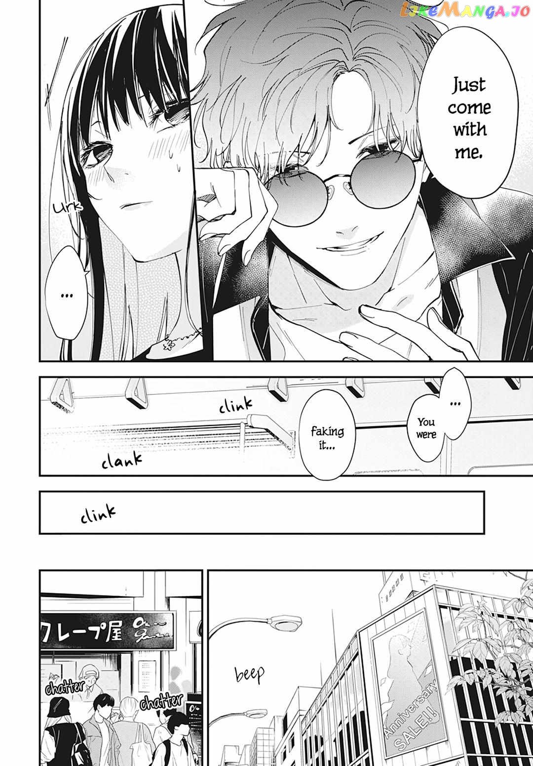 Tsuiraku JK to Haijin Kyoushi chapter 100 - page 9