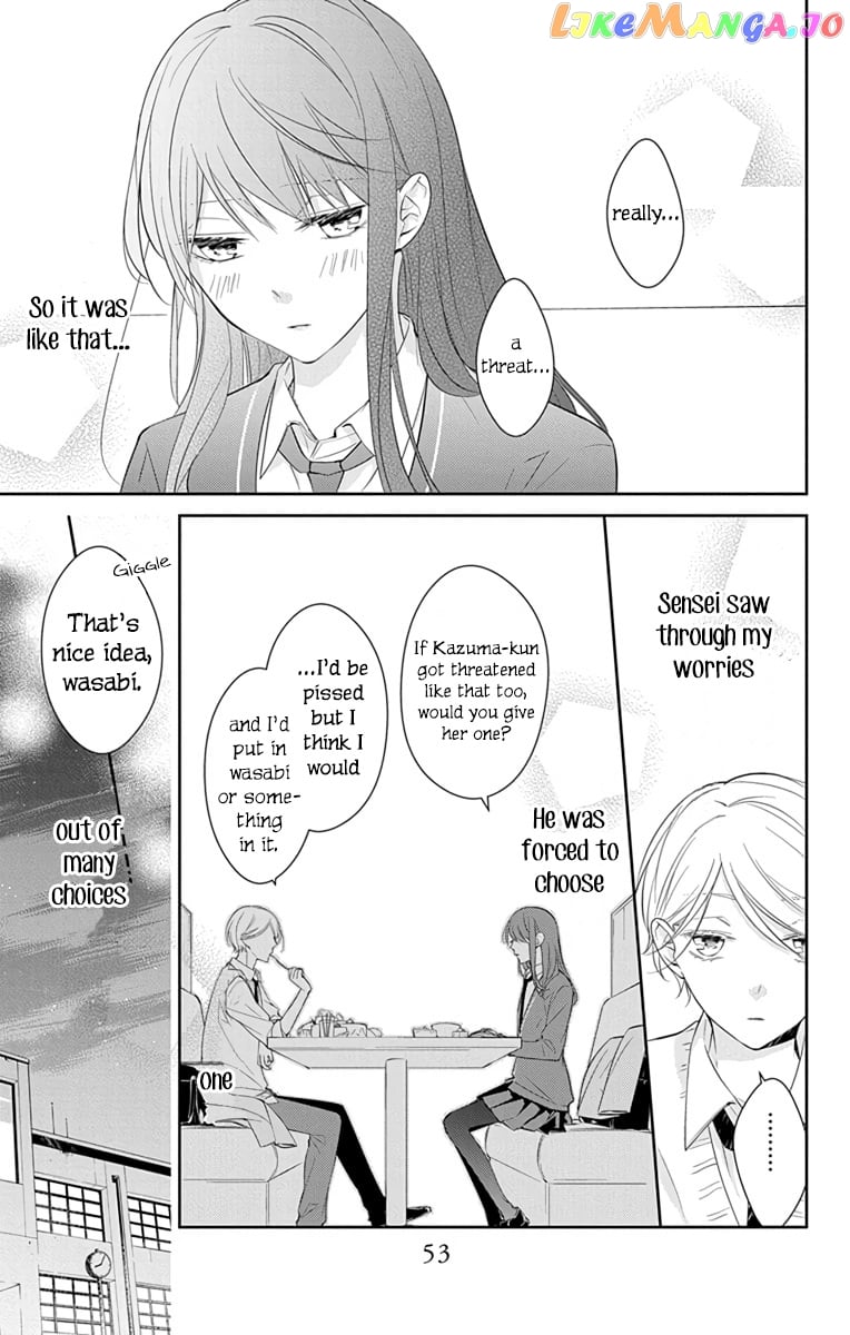 Tsuiraku JK to Haijin Kyoushi chapter 9 - page 20