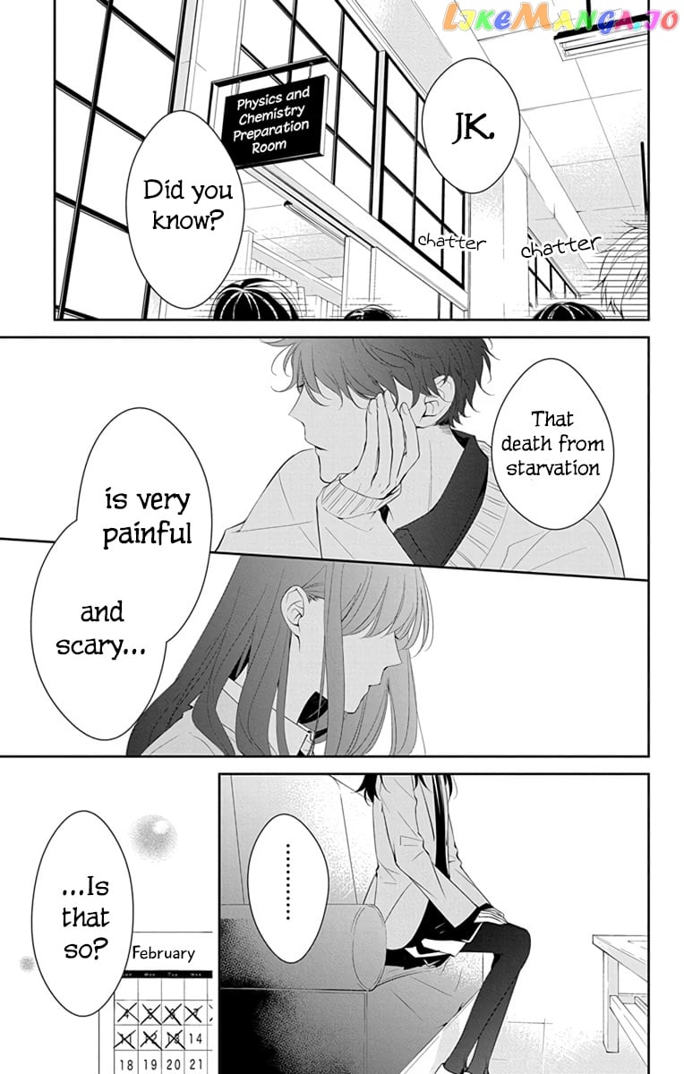 Tsuiraku JK to Haijin Kyoushi chapter 9 - page 4