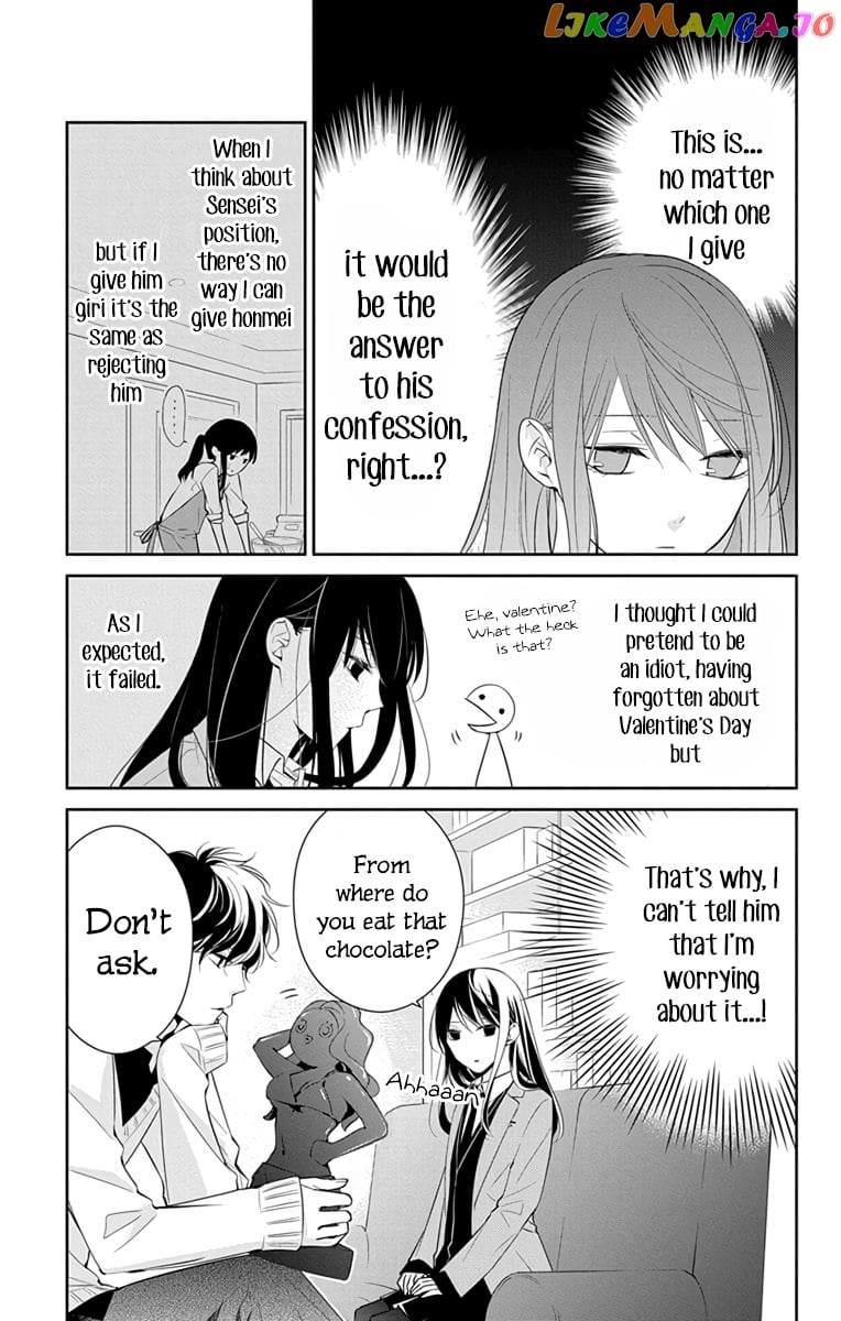 Tsuiraku JK to Haijin Kyoushi chapter 9 - page 8