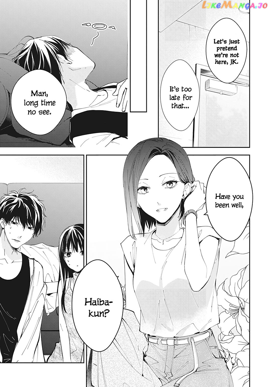 Tsuiraku JK to Haijin Kyoushi chapter 88 - page 12