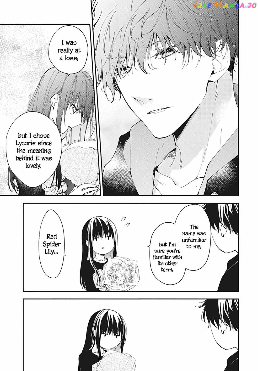 Tsuiraku JK to Haijin Kyoushi chapter 101 - page 17