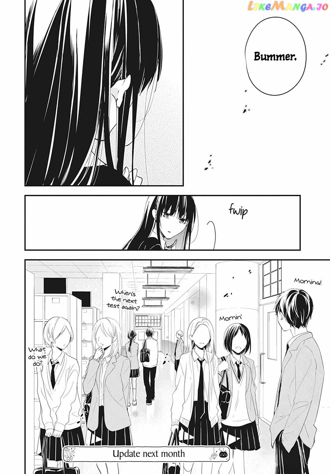 Tsuiraku JK to Haijin Kyoushi chapter 101 - page 28