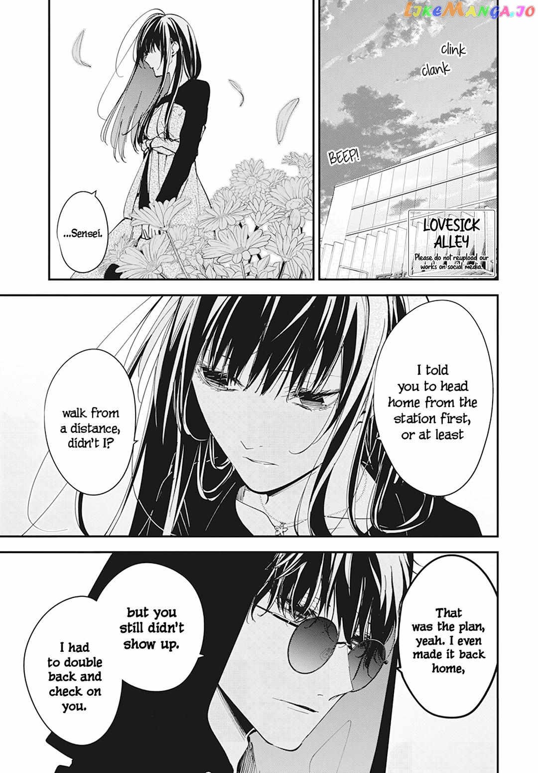 Tsuiraku JK to Haijin Kyoushi chapter 101 - page 3