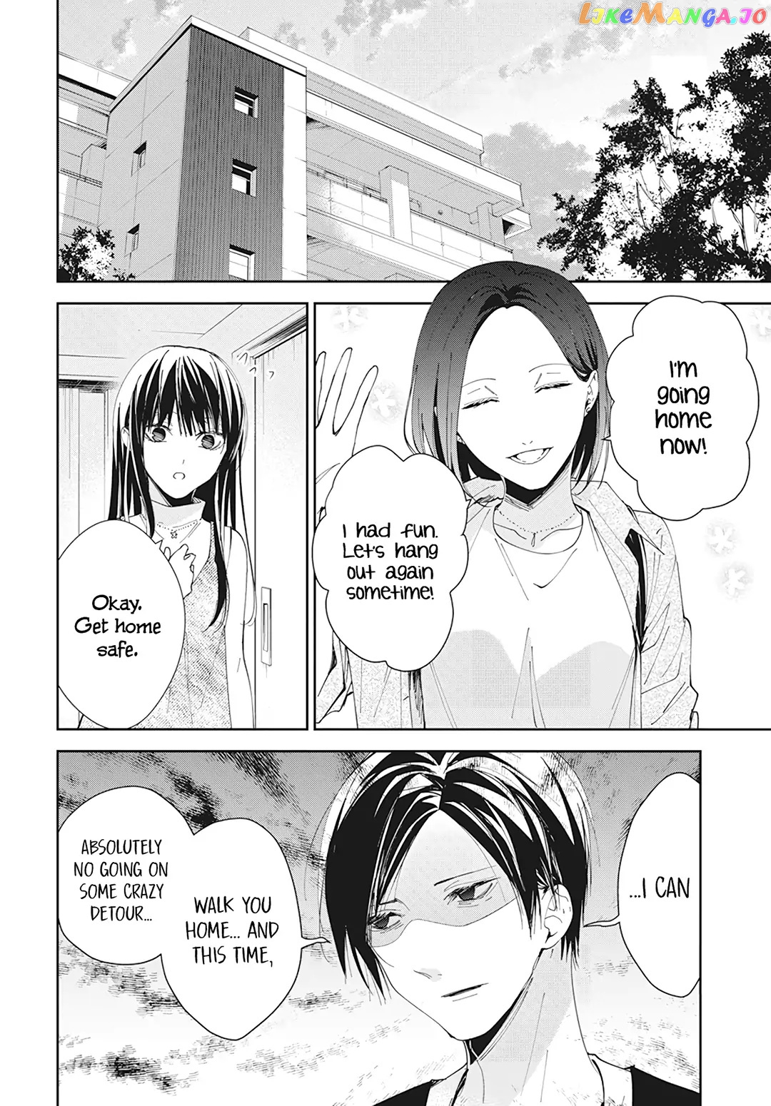 Tsuiraku JK to Haijin Kyoushi chapter 89 - page 18