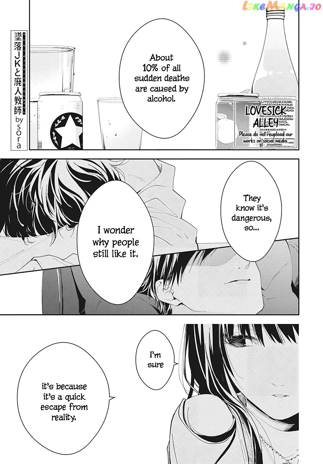 Tsuiraku JK to Haijin Kyoushi chapter 89 - page 3