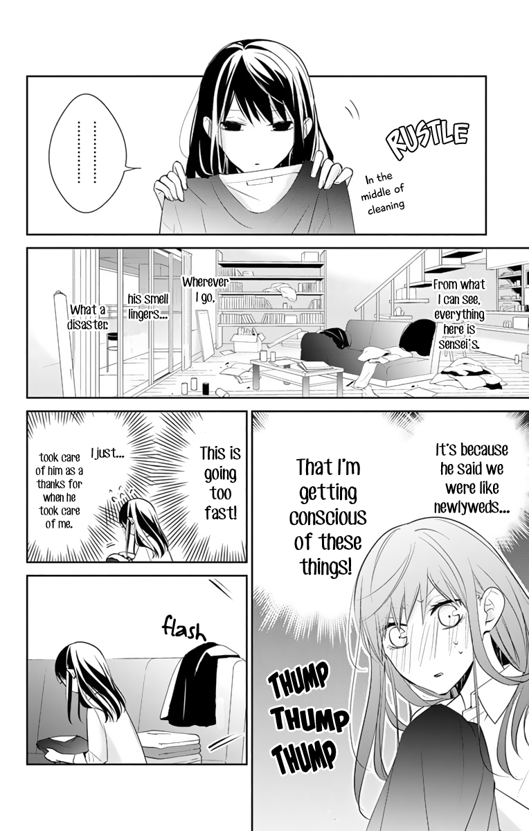 Tsuiraku JK to Haijin Kyoushi chapter 11 - page 13