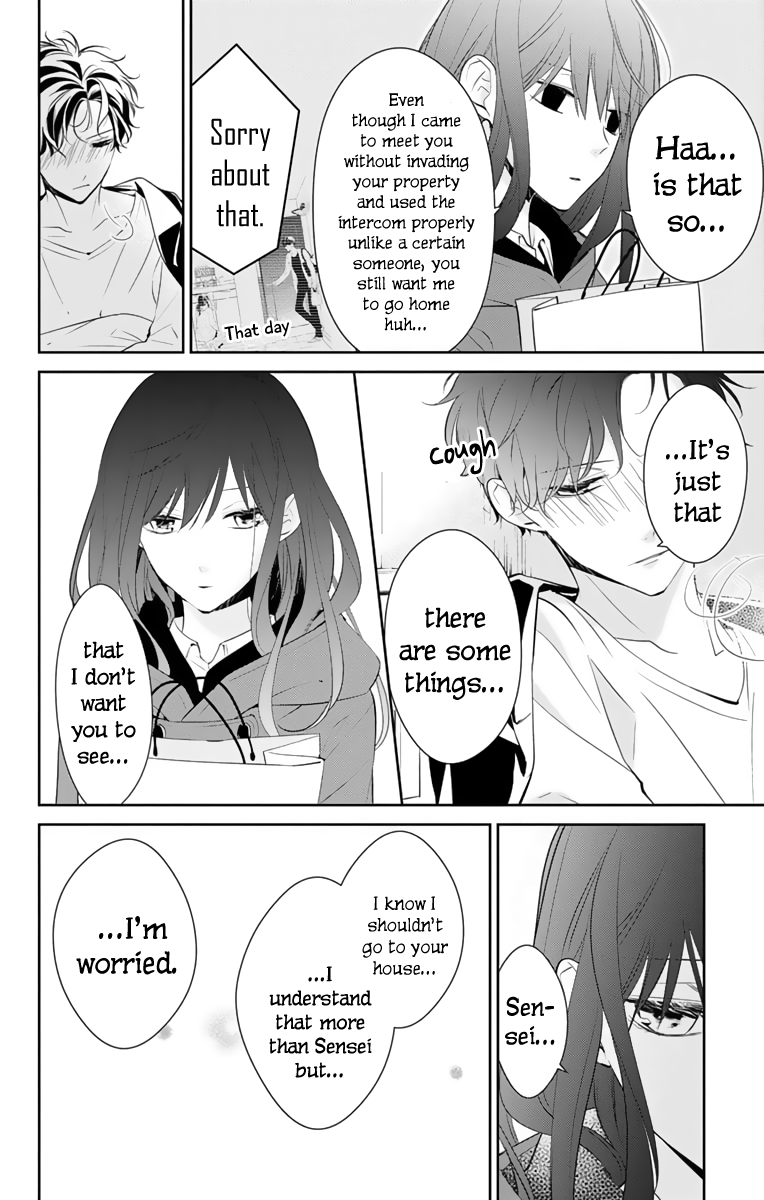 Tsuiraku JK to Haijin Kyoushi chapter 11 - page 5