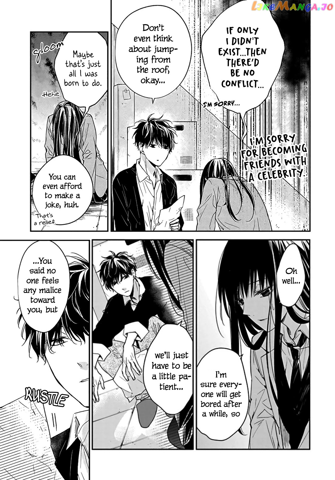 Tsuiraku JK to Haijin Kyoushi chapter 33 - page 15