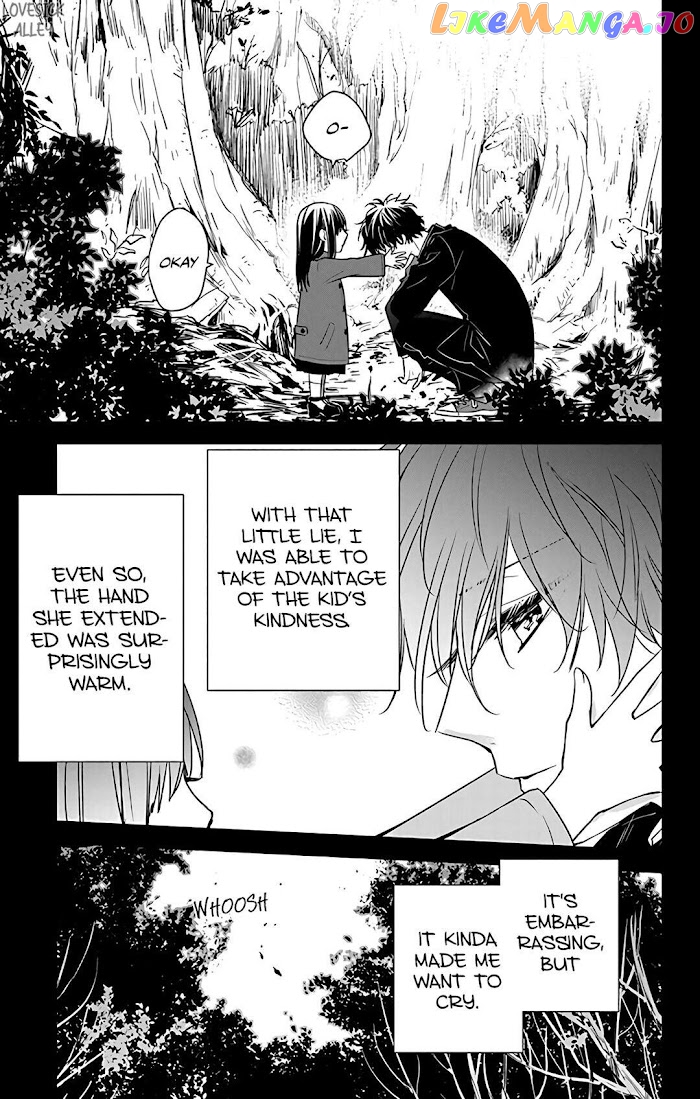 Tsuiraku JK to Haijin Kyoushi chapter 57 - page 9