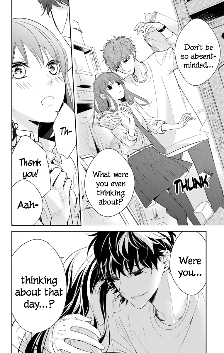 Tsuiraku JK to Haijin Kyoushi chapter 12 - page 9