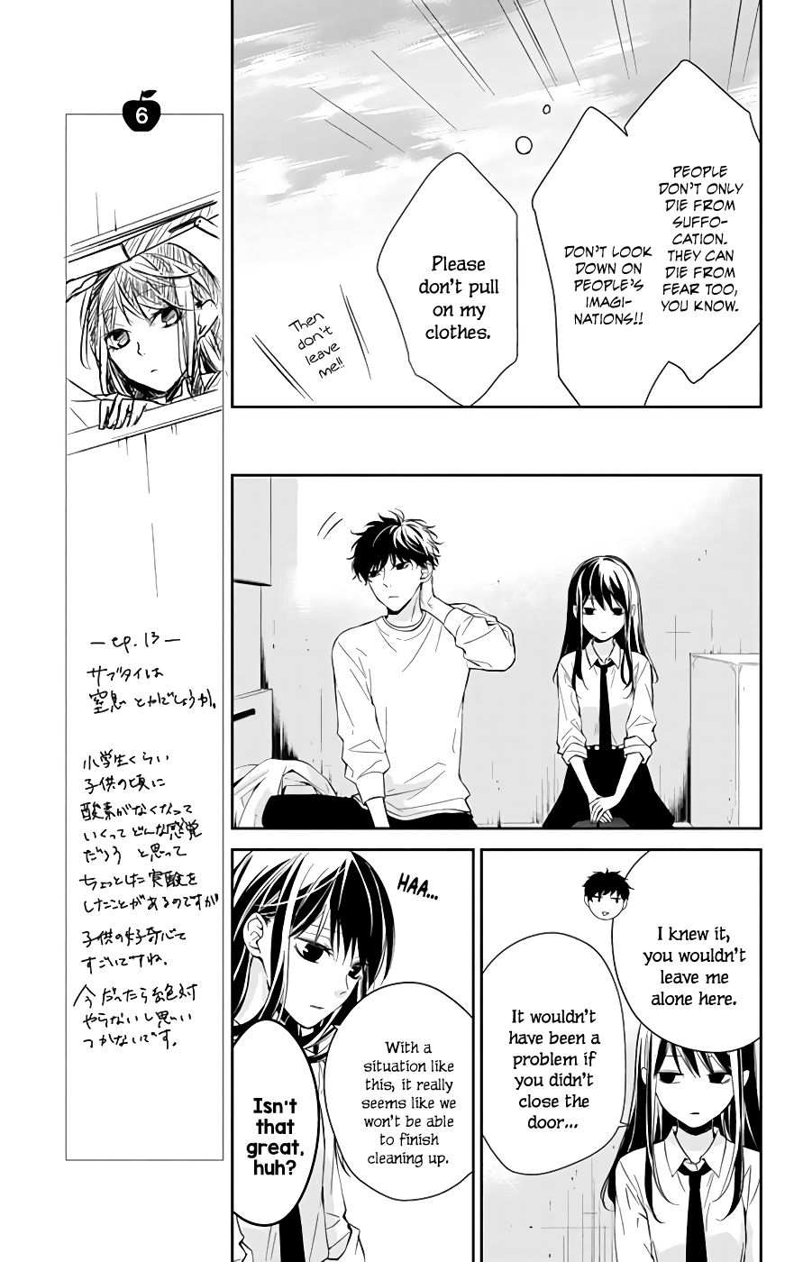 Tsuiraku JK to Haijin Kyoushi chapter 13 - page 6