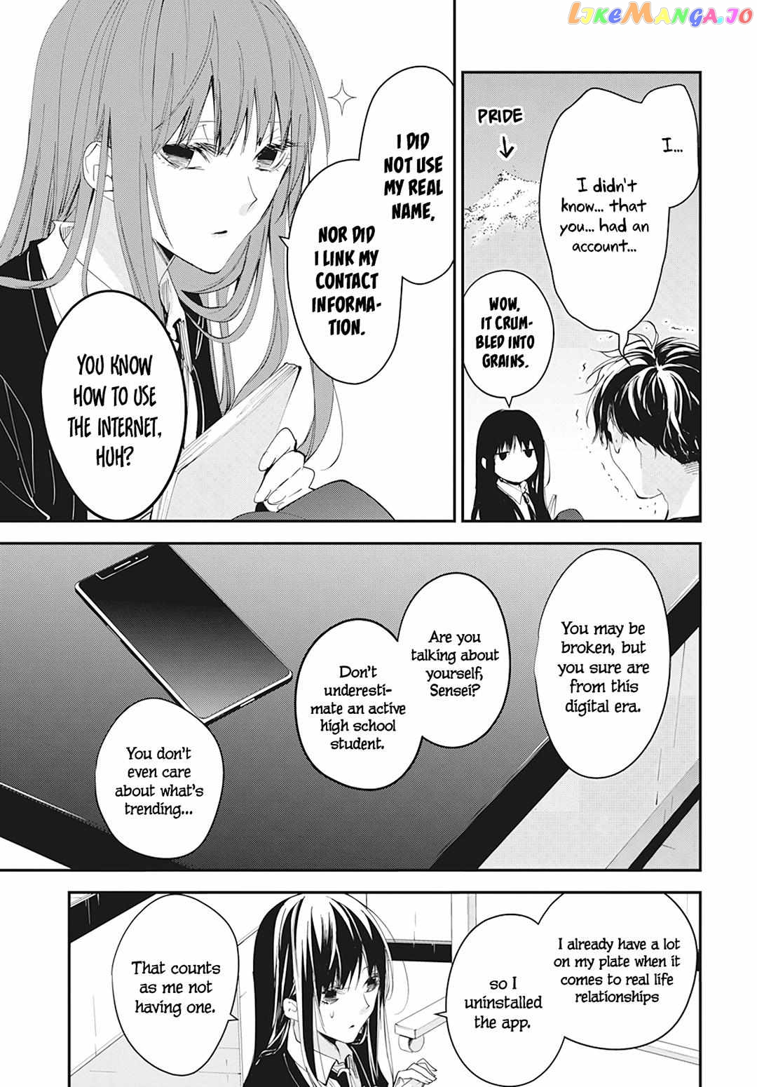 Tsuiraku JK to Haijin Kyoushi chapter 104 - page 11