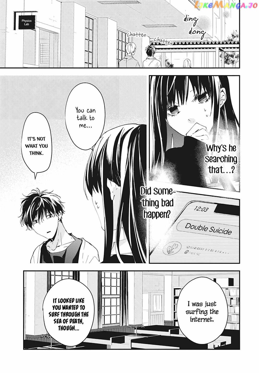 Tsuiraku JK to Haijin Kyoushi chapter 104 - page 5