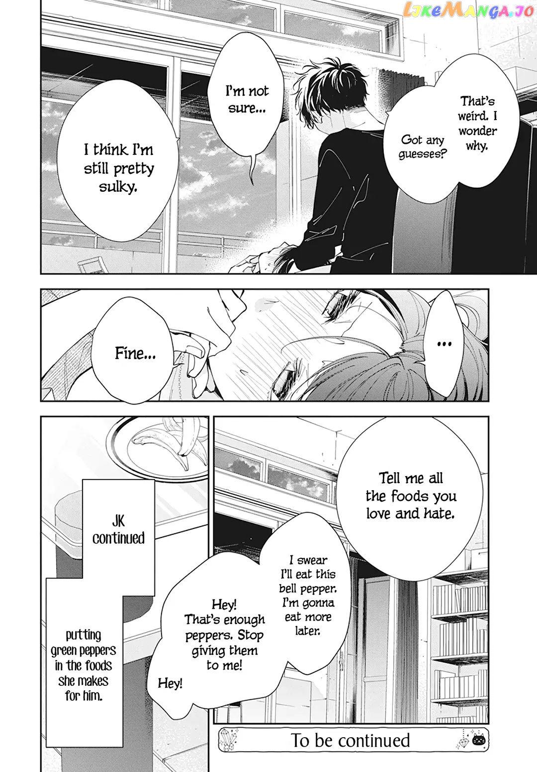 Tsuiraku JK to Haijin Kyoushi chapter 93 - page 28