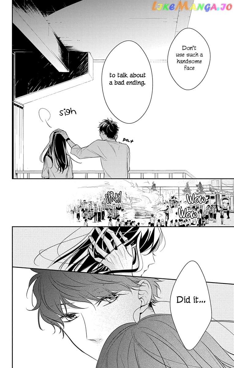 Tsuiraku JK to Haijin Kyoushi chapter 15 - page 25