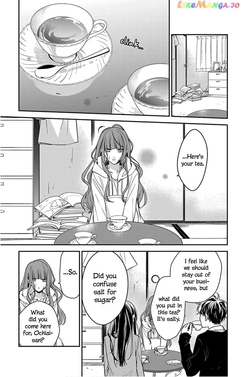 Tsuiraku JK to Haijin Kyoushi chapter 38 - page 7