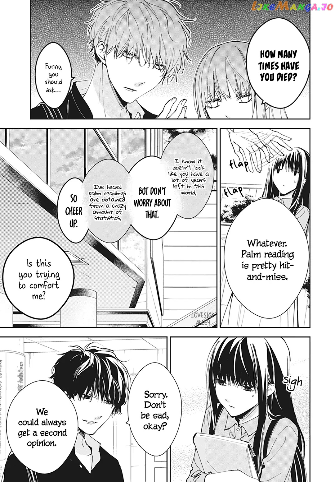 Tsuiraku JK to Haijin Kyoushi chapter 94 - page 10