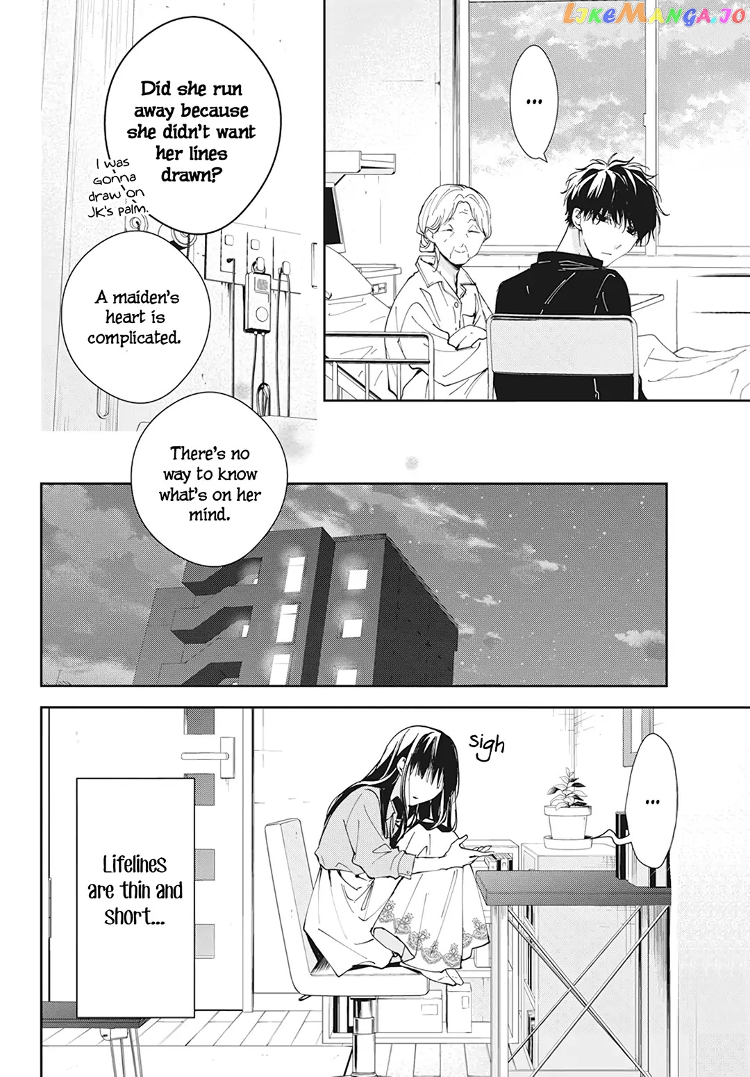 Tsuiraku JK to Haijin Kyoushi chapter 94 - page 19