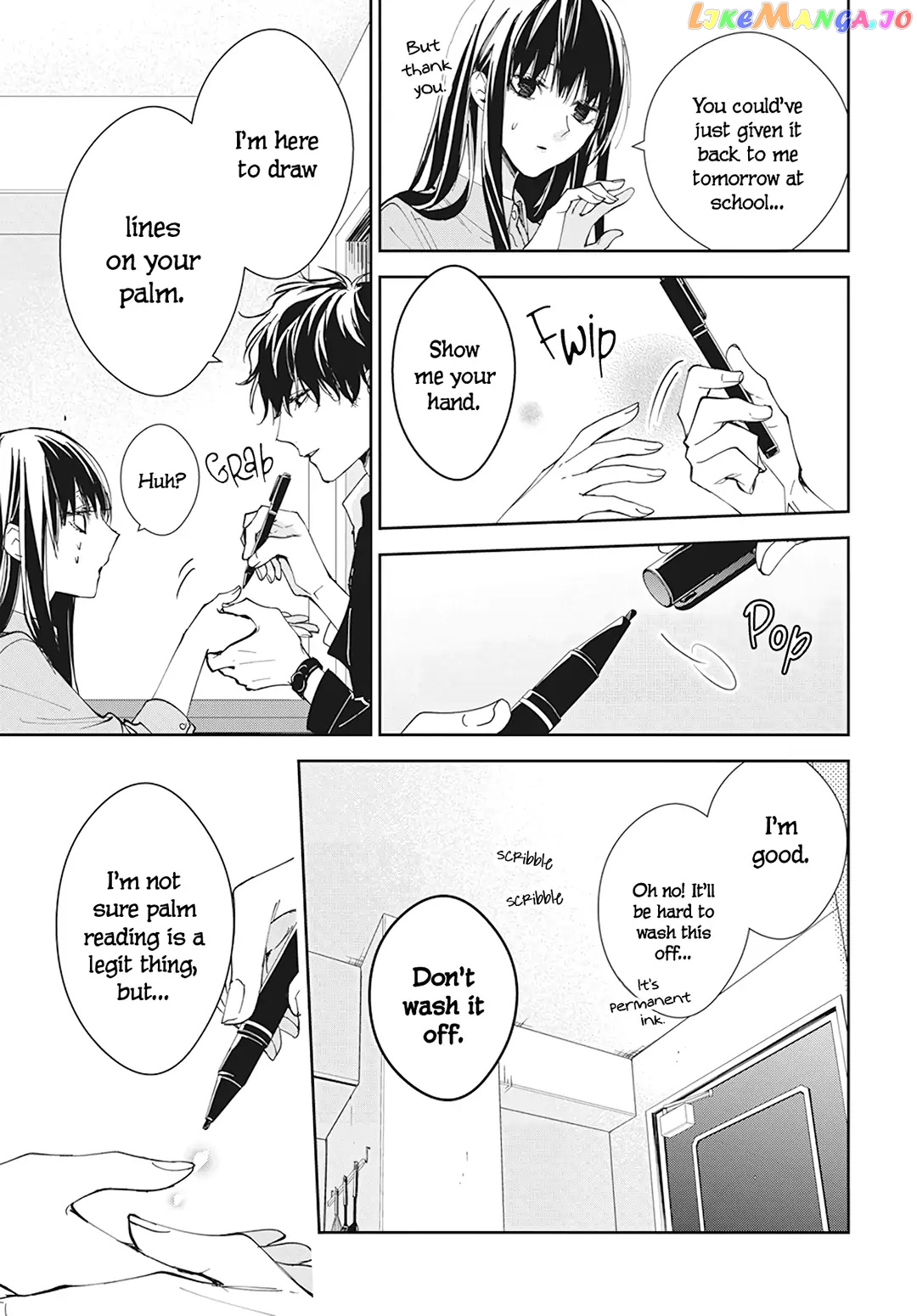 Tsuiraku JK to Haijin Kyoushi chapter 94 - page 26