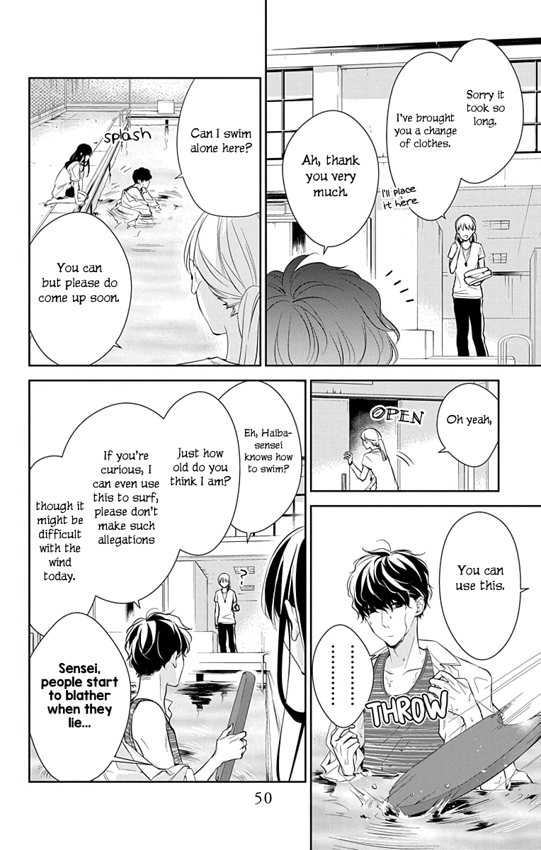 Tsuiraku JK to Haijin Kyoushi chapter 16 - page 22