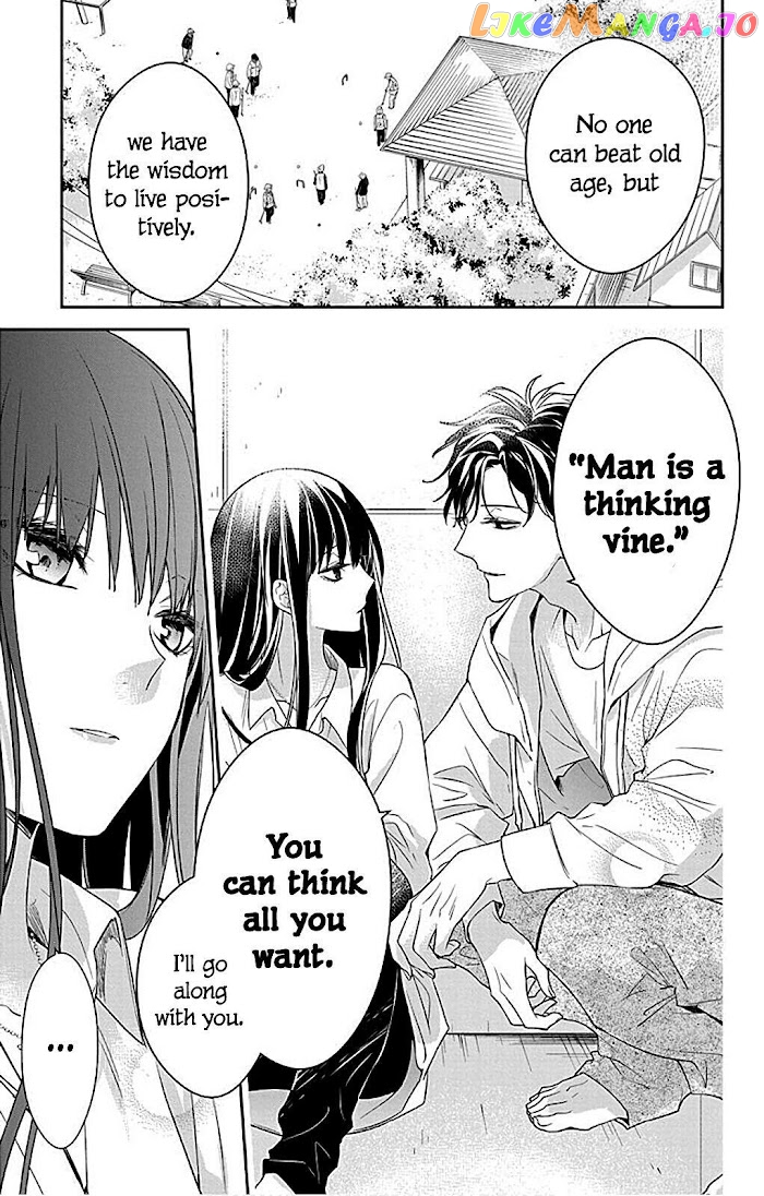 Tsuiraku JK to Haijin Kyoushi chapter 63 - page 22