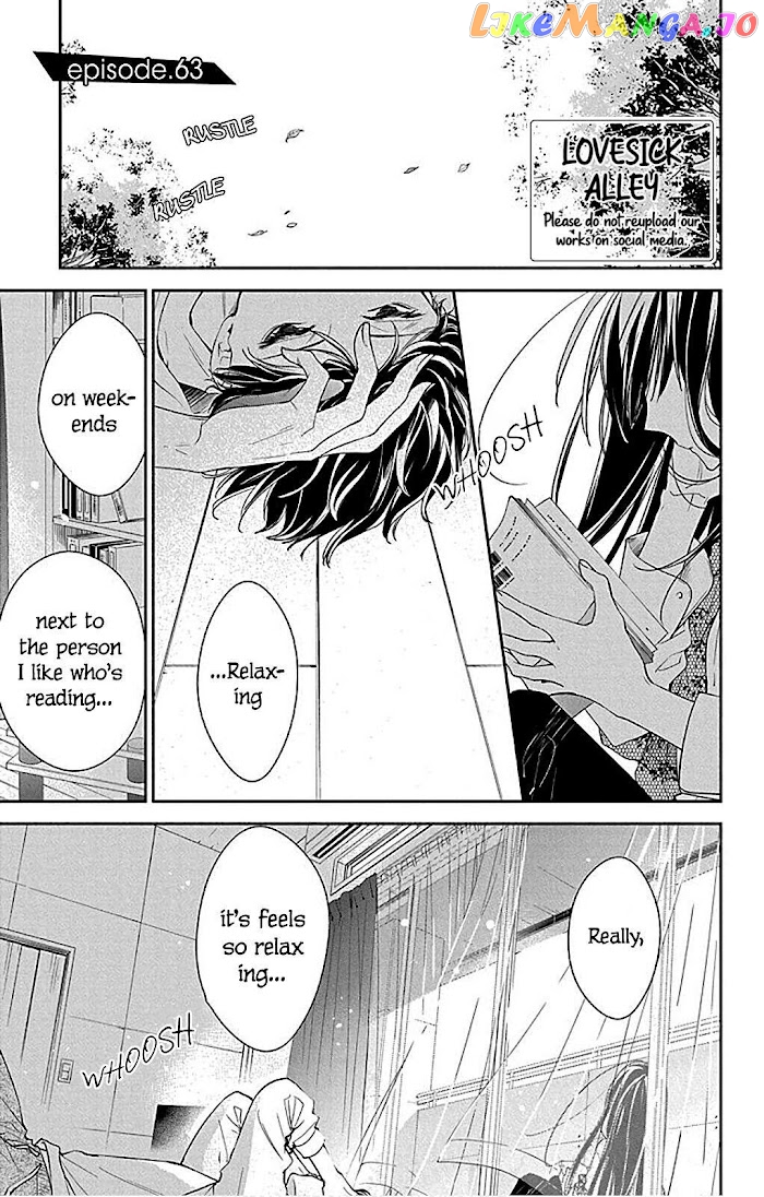 Tsuiraku JK to Haijin Kyoushi chapter 63 - page 3