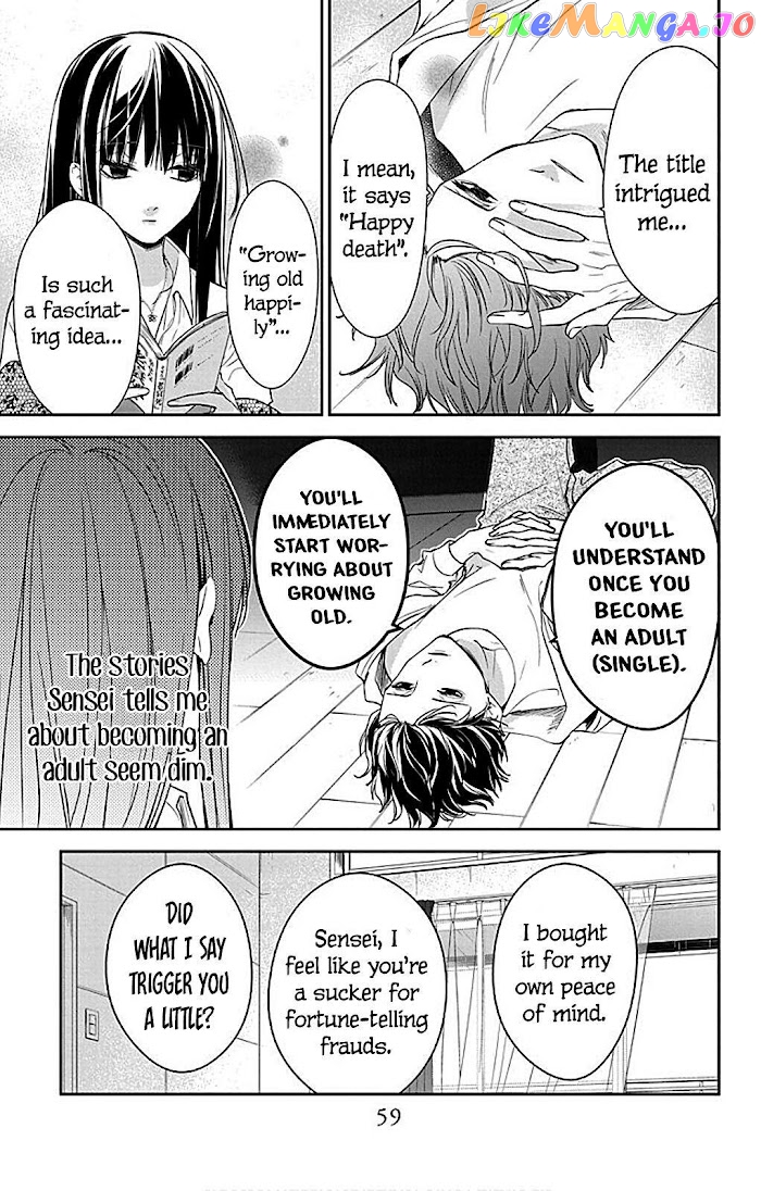 Tsuiraku JK to Haijin Kyoushi chapter 63 - page 7