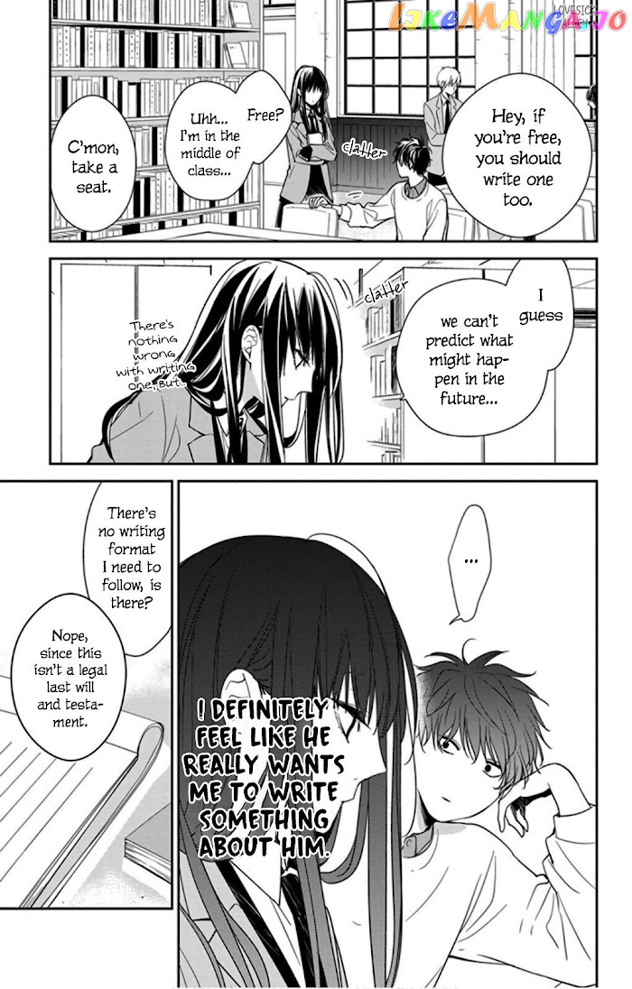 Tsuiraku JK to Haijin Kyoushi chapter 39 - page 11