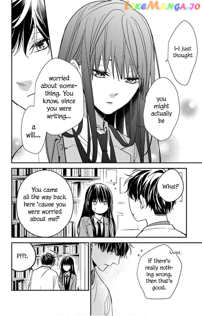 Tsuiraku JK to Haijin Kyoushi chapter 39 - page 22