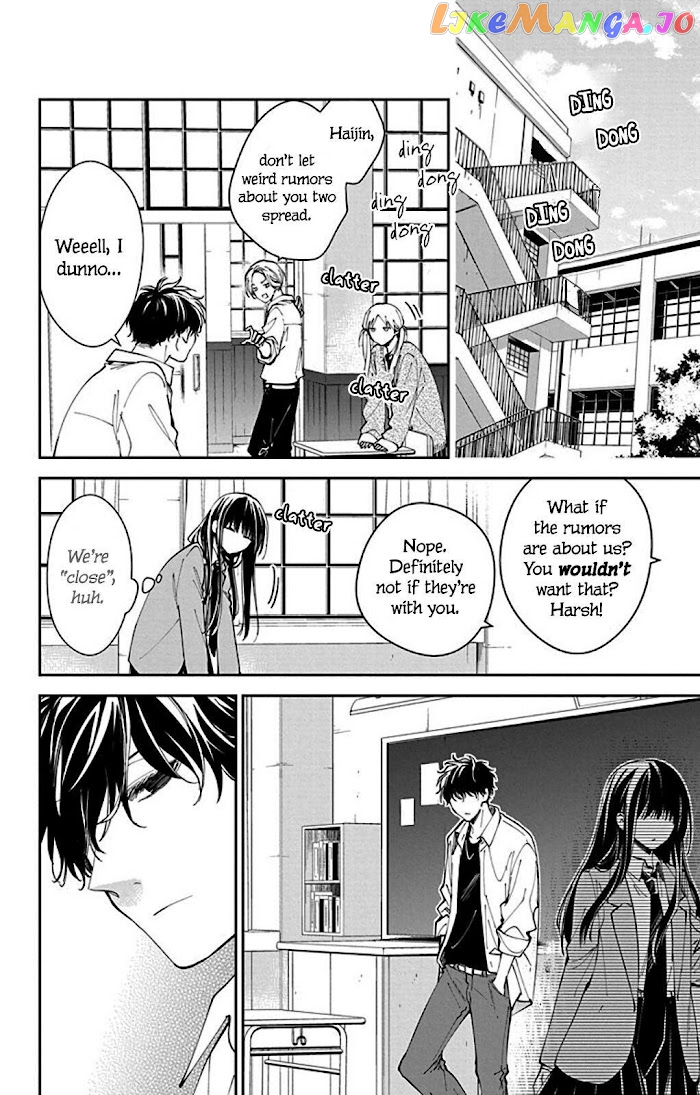 Tsuiraku JK to Haijin Kyoushi chapter 65.5 - page 10