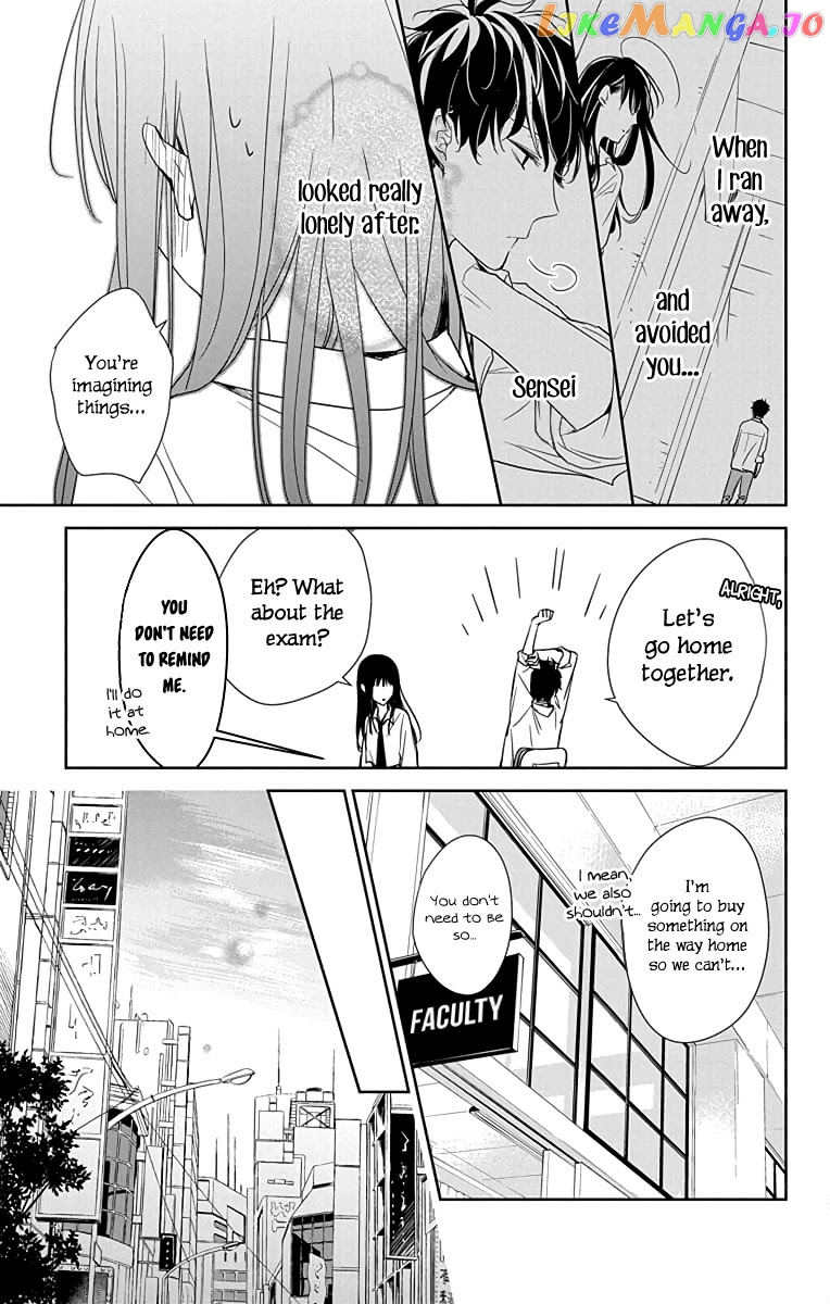 Tsuiraku JK to Haijin Kyoushi chapter 20 - page 22