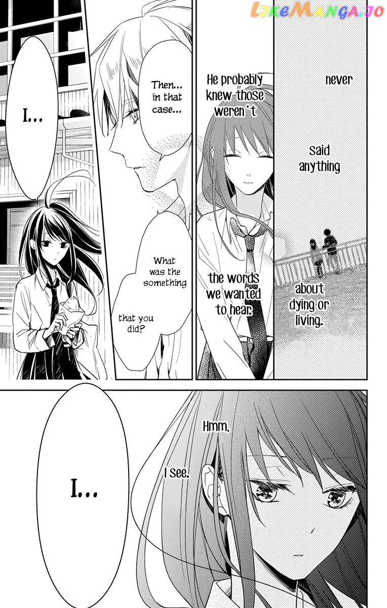 Tsuiraku JK to Haijin Kyoushi chapter 21 - page 20