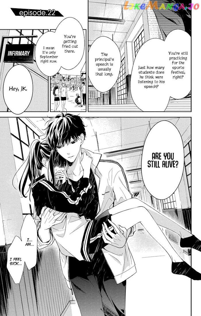 Tsuiraku JK to Haijin Kyoushi chapter 22 - page 2