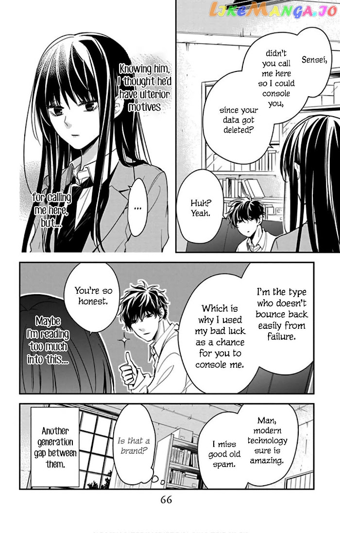 Tsuiraku JK to Haijin Kyoushi chapter 47 - page 10