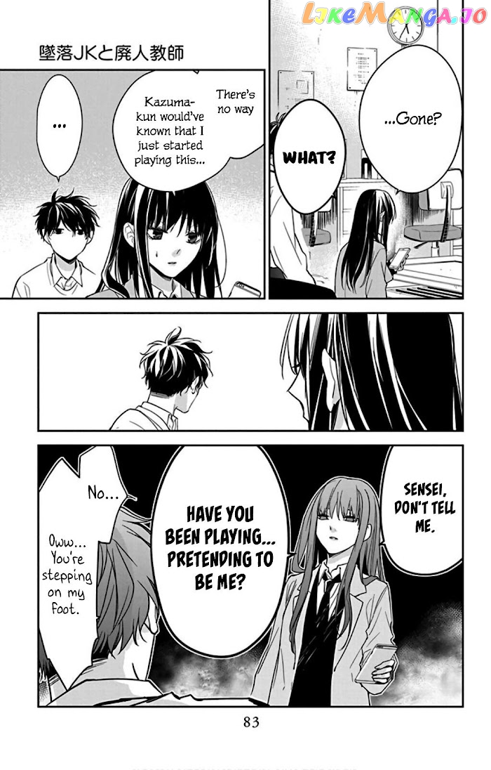 Tsuiraku JK to Haijin Kyoushi chapter 47 - page 26