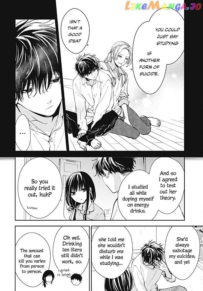 Tsuiraku JK to Haijin Kyoushi chapter 70 - page 10