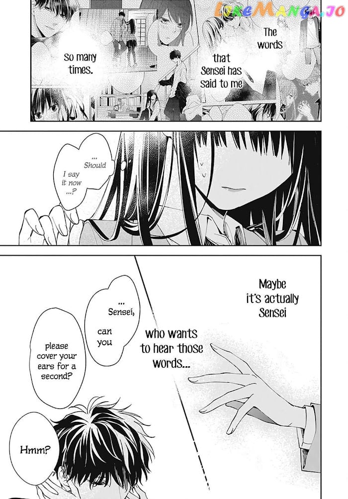 Tsuiraku JK to Haijin Kyoushi chapter 71 - page 18