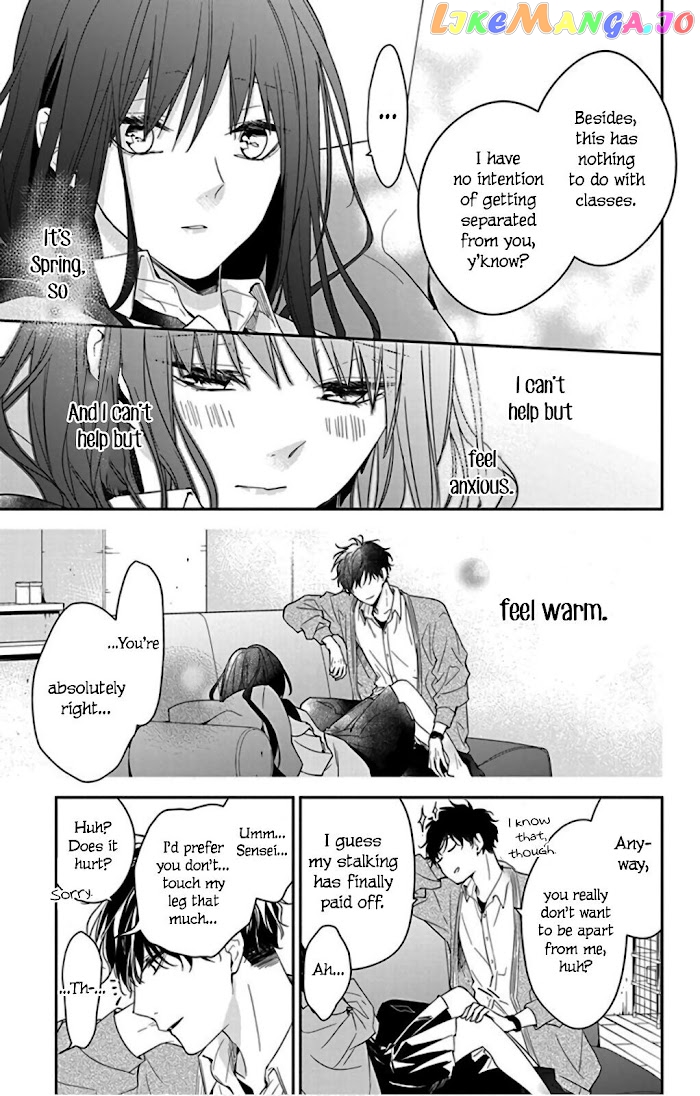 Tsuiraku JK to Haijin Kyoushi chapter 49 - page 25