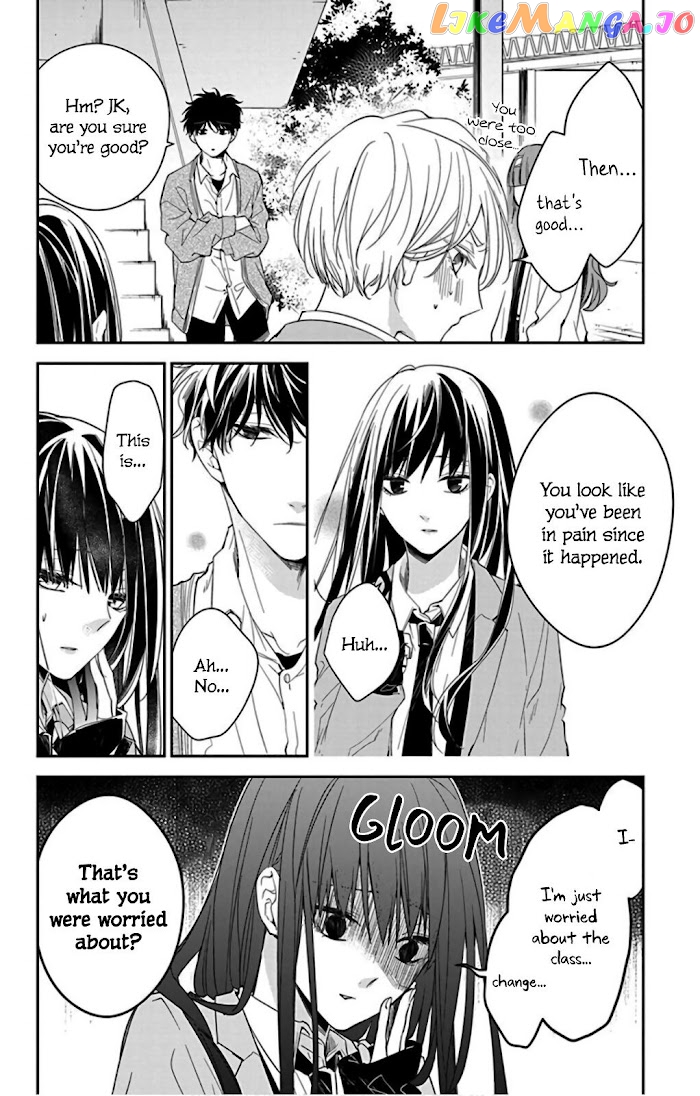 Tsuiraku JK to Haijin Kyoushi chapter 49 - page 8