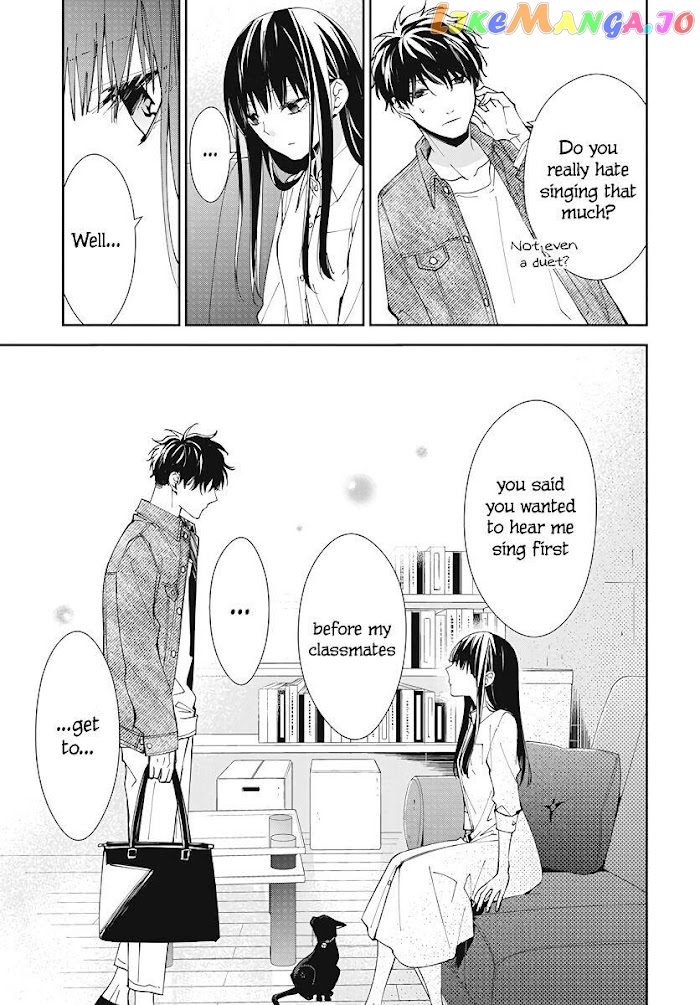 Tsuiraku JK to Haijin Kyoushi chapter 73 - page 23