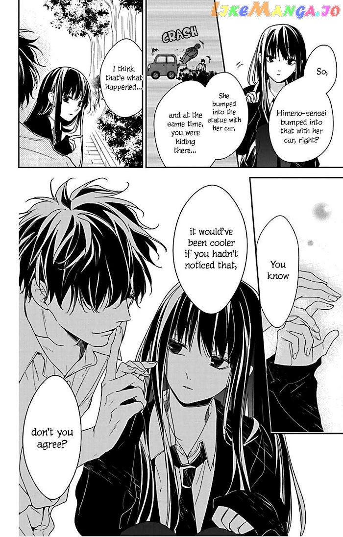 Tsuiraku JK to Haijin Kyoushi chapter 50 - page 21