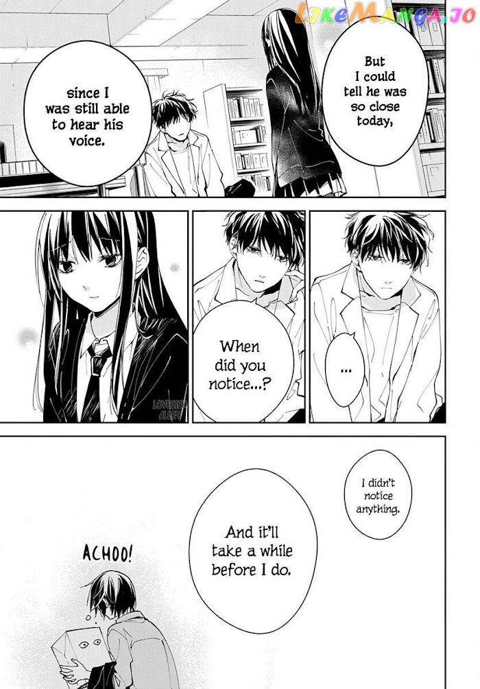 Tsuiraku JK to Haijin Kyoushi chapter 74 - page 26