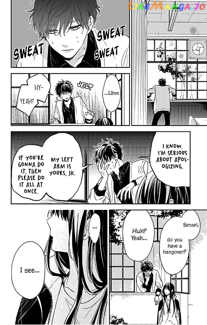 Tsuiraku JK to Haijin Kyoushi chapter 51 - page 20