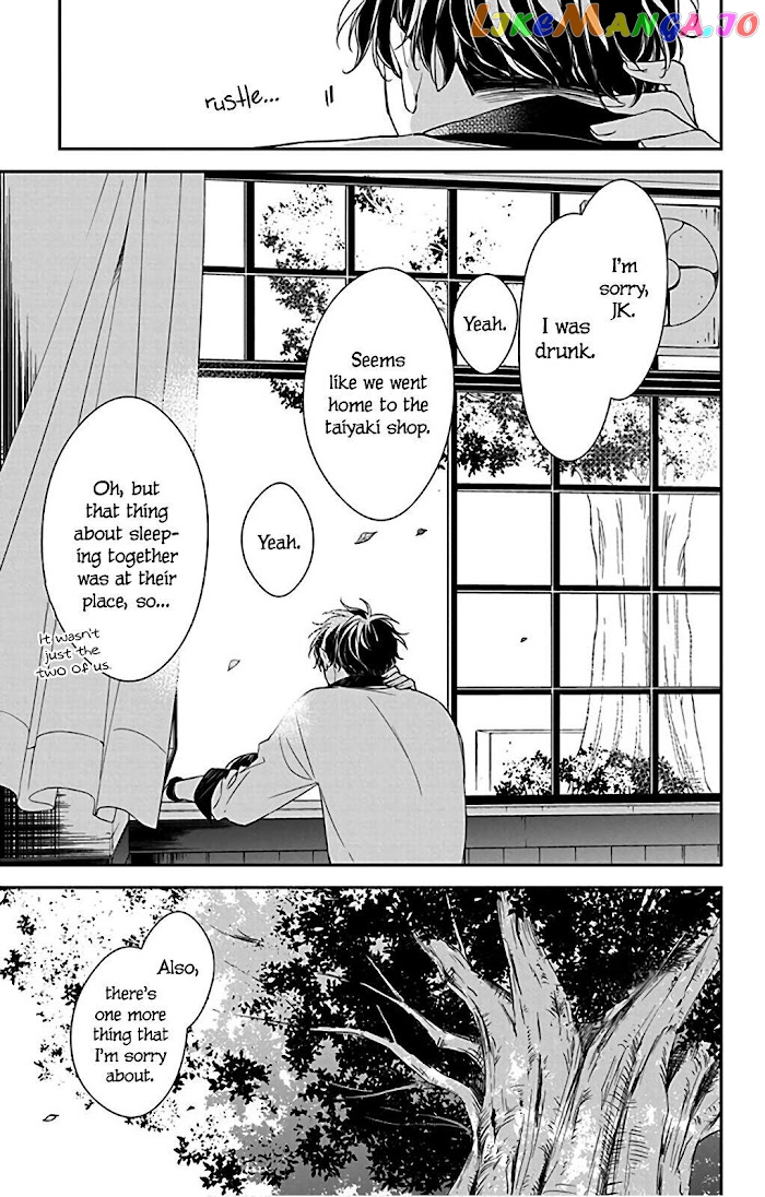 Tsuiraku JK to Haijin Kyoushi chapter 51 - page 25